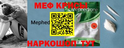 бошки Гусев