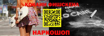 бошки Гусев
