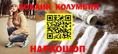 бошки Гусев