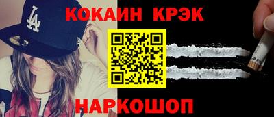 бошки Гусев