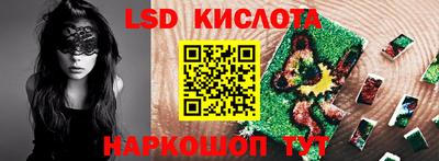бошки Гусев