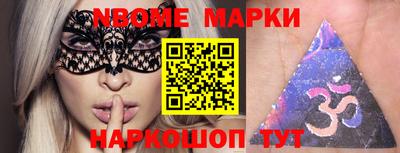 мефедрон VHQ Гусиноозёрск