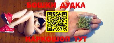 мефедрон VHQ Гусиноозёрск