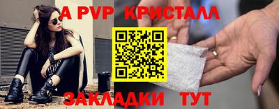 мефедрон VHQ Гусиноозёрск