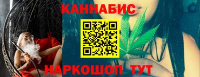 кокаин премиум Гусь-Хрустальный