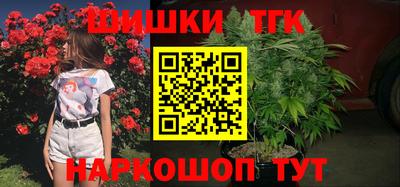 кокаин премиум Гусь-Хрустальный