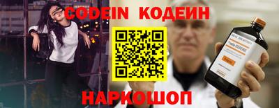 бошки Гусев