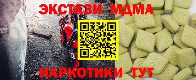 бошки Гусев