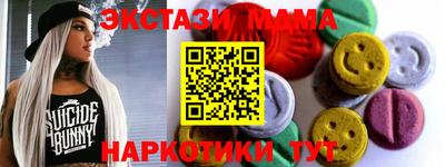 бошки Гусев