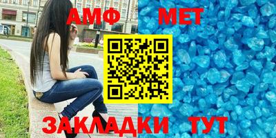 кокаин премиум Гусь-Хрустальный