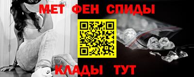 крисы Дубна