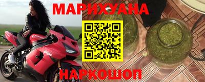 бошки Гусев