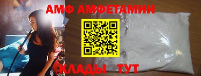 кокаин премиум Гусь-Хрустальный