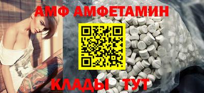 кокаин премиум Гусь-Хрустальный