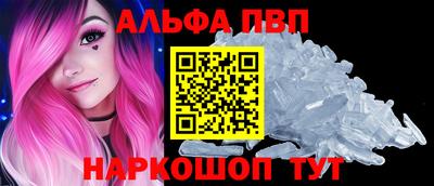 кокаин премиум Гусь-Хрустальный