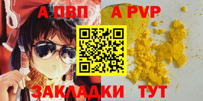 бошки Гусев