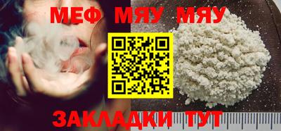 бошки Гусев